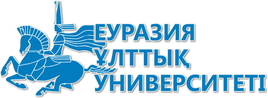 L.N. Gumilyov Eurasian National University